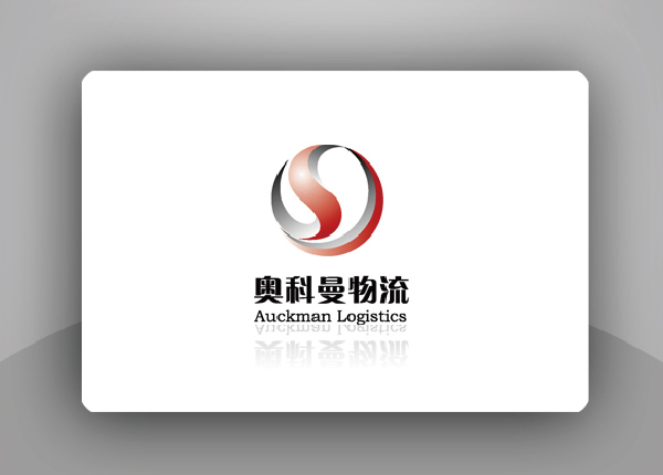 奧科曼物流