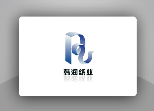韓潤紙業(yè)