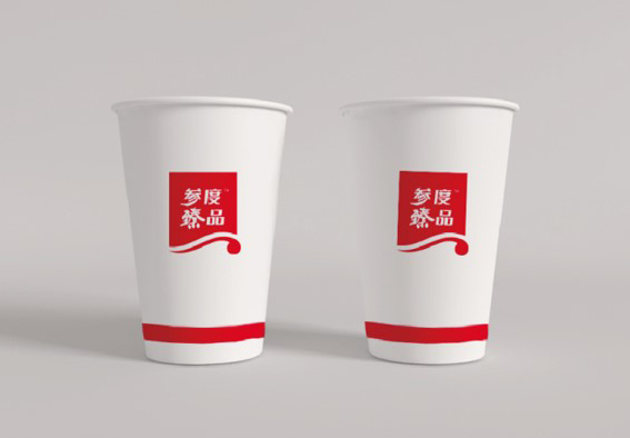 紙杯