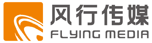 大連風行傳媒有限公司